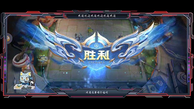 三星后羿真滴香