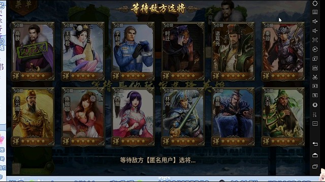 今天又是被西施吓破胆的一天