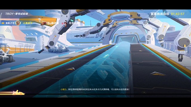 挺快的就是有点慢