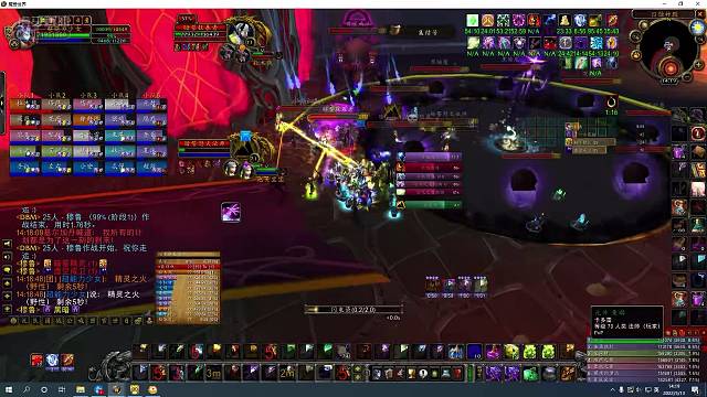 哈霍兰卡多雷sw穆鲁第一车元素萨视角