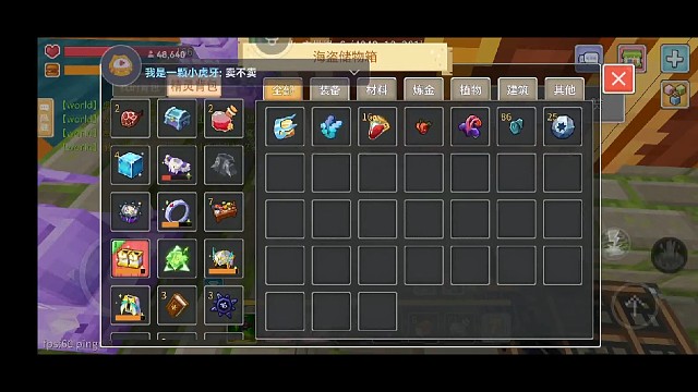 龙头，噶没了。。。