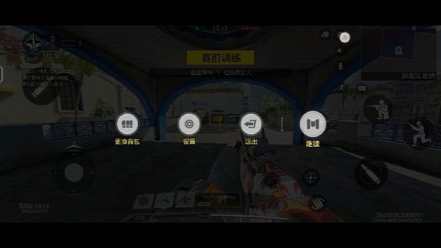 #使命召唤手游我好菜啊