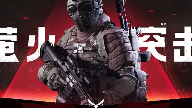 萤火突击国际服榜一排位日常