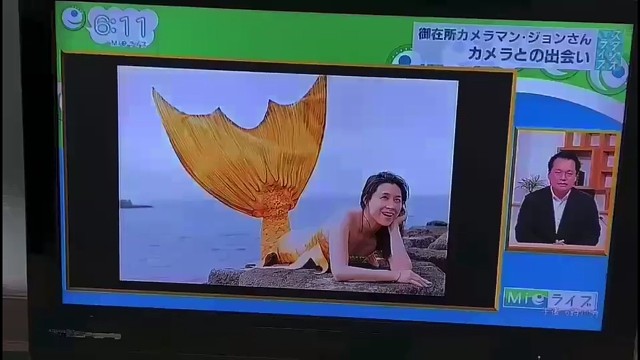 美人鱼在日本大火了
