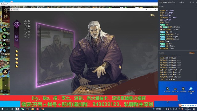 不威胁一下。出不了核心