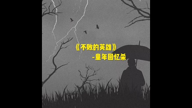 给兄弟们整一段回忆杀-铠甲勇士