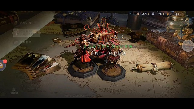 也许开头不是你，但后来一定是你～