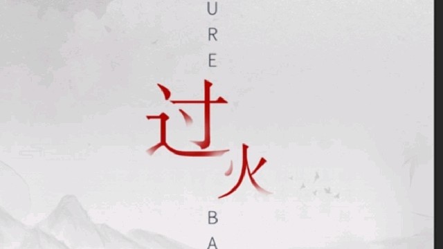 随机匹配了一个小妹妹