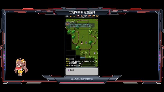 五狱剑法获得方法（上篇）