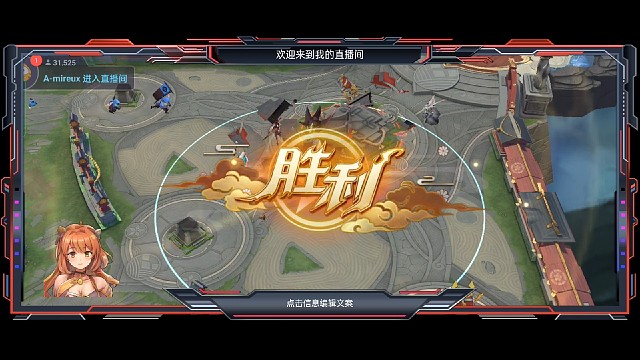 哥哥救我被淦坏了啦～