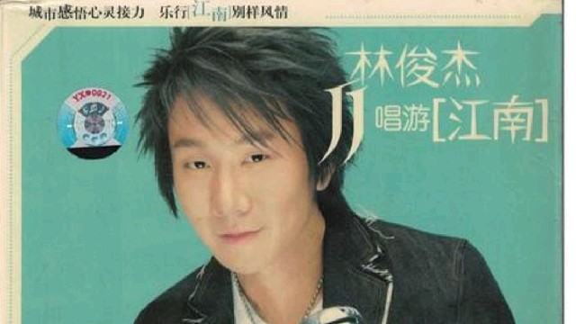 献给归栀小侄女