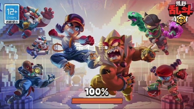 荒野乱斗——铲子