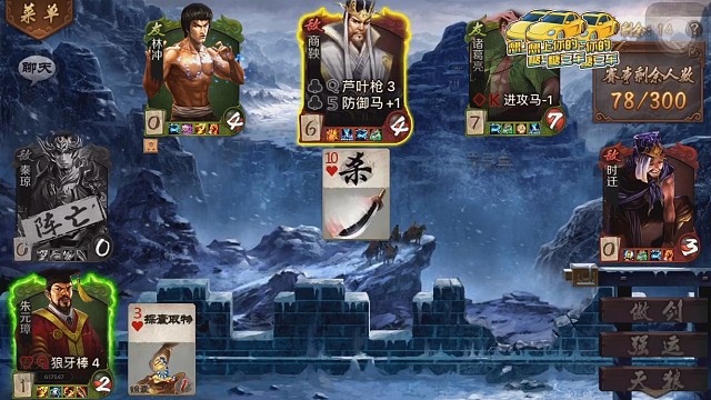 天狼院长的猎杀时刻