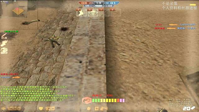 梦回14年卖队友秒尸速来