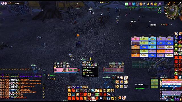 欢迎来到娃娃鸭的直播间