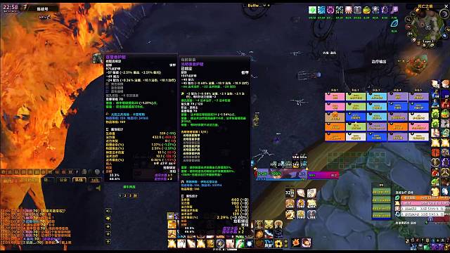 欢迎来到娃娃鸭的直播间