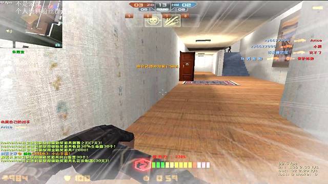 梦回14年三斧两炮速来