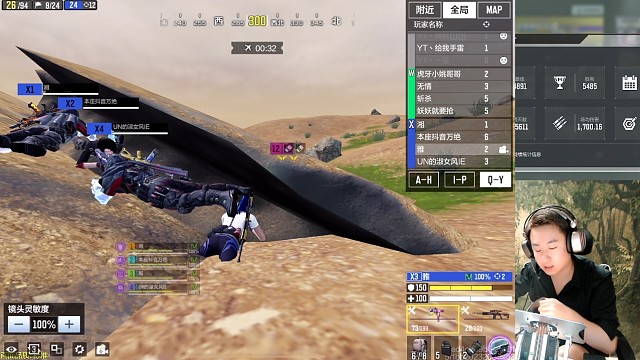 比赛复盘第3局