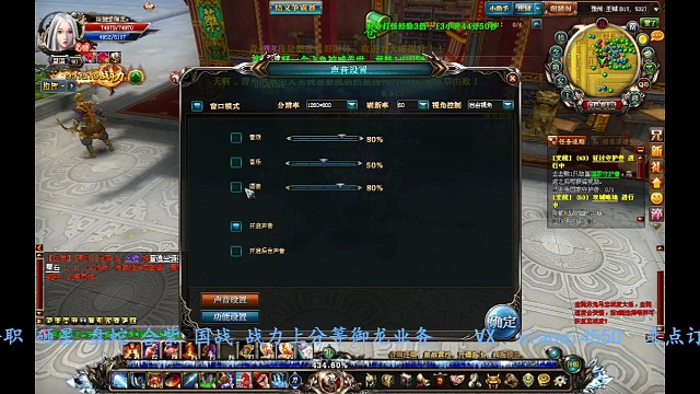 盘蛇通关教学，欢迎围观