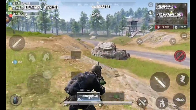 直播素材之撞橙卡