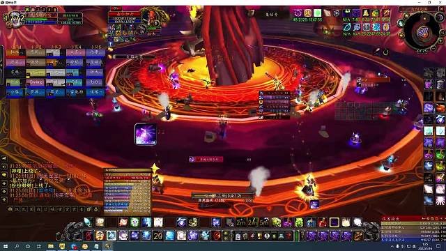 哈霍兰SW第二车基尔加丹过了出了日灸