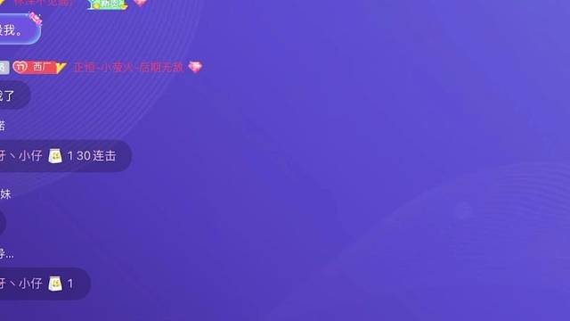 情出自愿，事过无悔