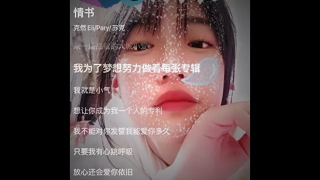 我还是那句话，纵使你有万人敌，我在前方为你高举爱旗