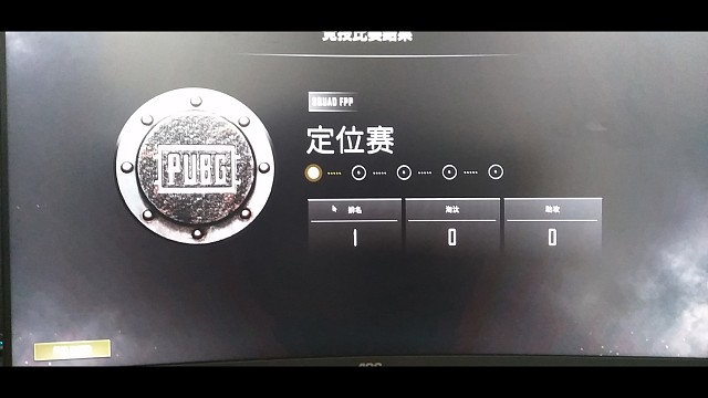 哈哈哈哈哈哈哈