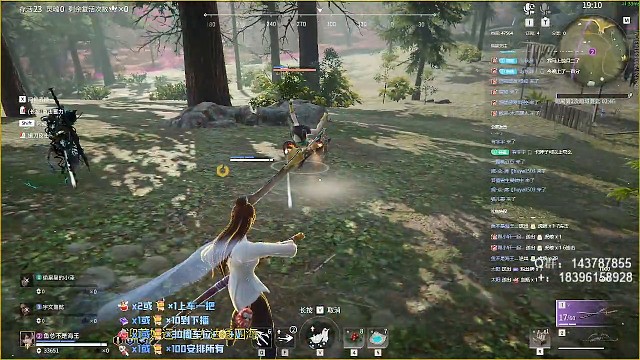 振刀是真爽，夺魂出奇迹！