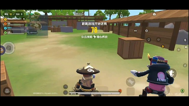 你就说吧，你玩个游戏，你上什么网课呢？