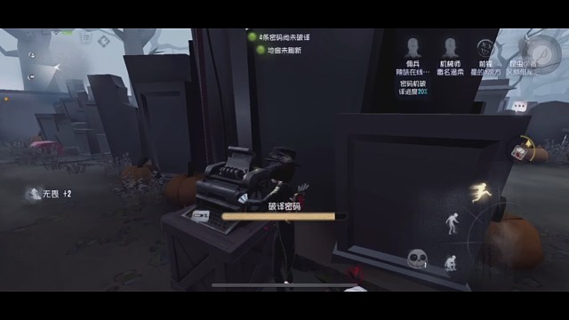 【打单日常】这个位置你必吃一刀