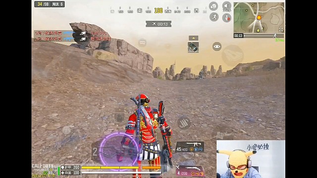 战场单四一枪④怕不怕！！！