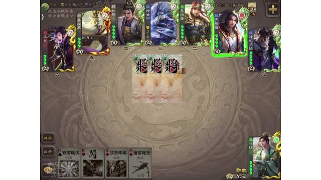 你要带周馍呀！！！！vuy