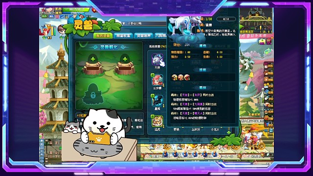 我发布了一个新视频，快来围观吧！