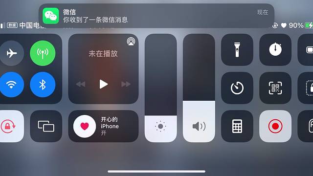 就打了那么几局真的累有没有车队带一带
