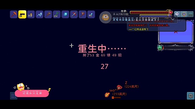 ftw模式不开挂打不过猪鲨