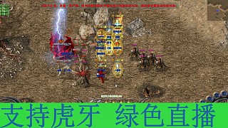 雨衣