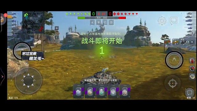 草后十米开炮不亮