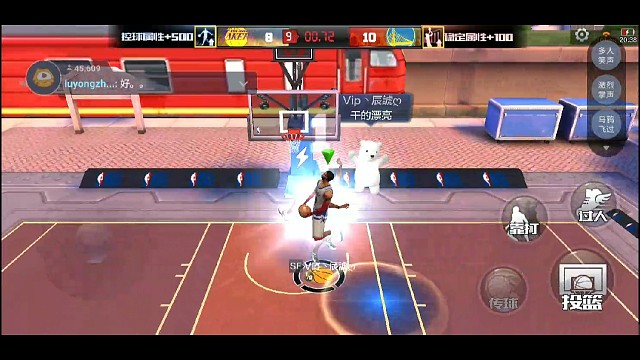 从大分差，到追分，到绝平，到胜利…可以失败，绝不投降