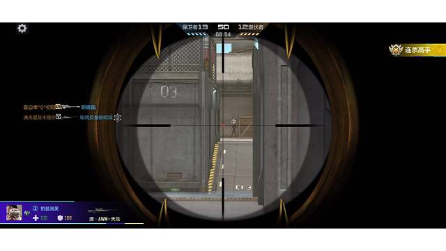 我的最爱：职业排位，团竞练狙，就很安逸ฅ́˘ฅ̀