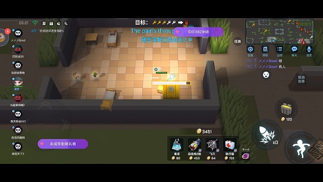 好久不见～路人局这样玩才好玩