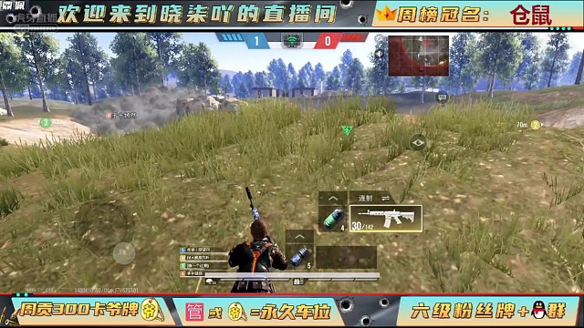 【超凡先锋】好像还挺简单的