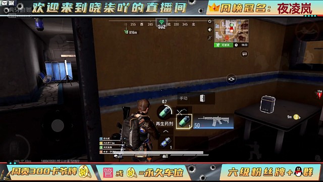 【超凡先锋】陪伴是最长情的告白