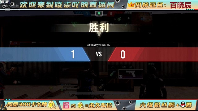 【超凡先锋】P18真滴猛！