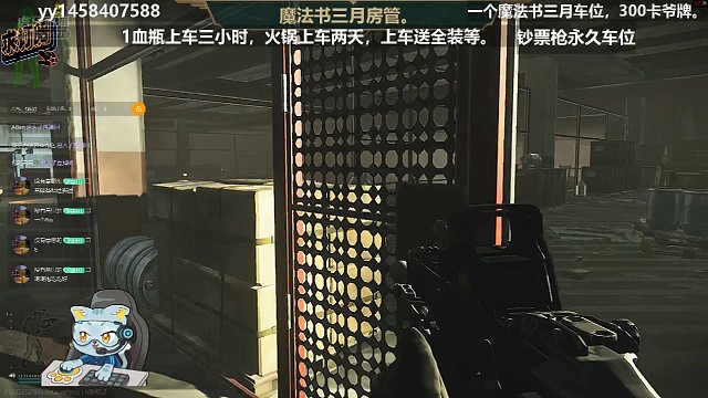 第一次被偷包的感觉！