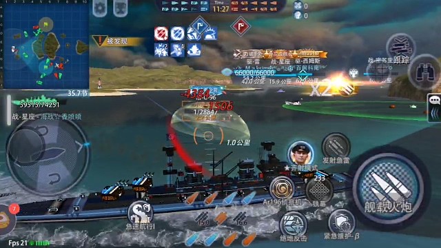 我发布了一个新视频，快来围观吧！