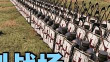 騎馬與砍殺2霸主：重步兵震撼出擊無情碾壓 #steam游戲 #單機游戲 #游戲精彩時刻 #主機游戲 