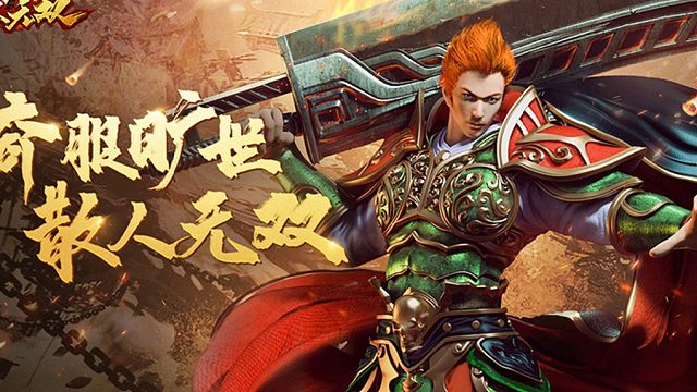 散人无双合击传奇 可以白嫖的传奇-片段1