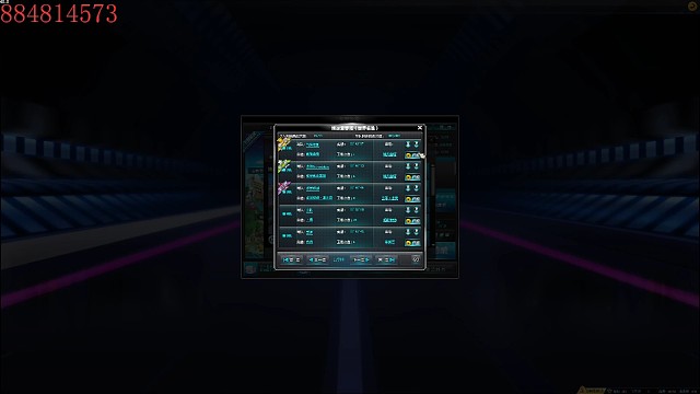 【卡飘选手】情迷爱情海打榜车神榜第一1.40