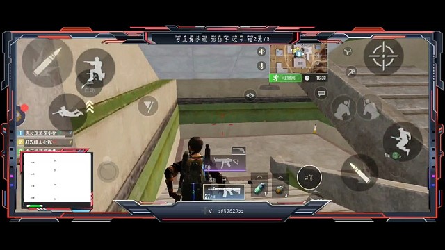 四级娱乐偶遇金人